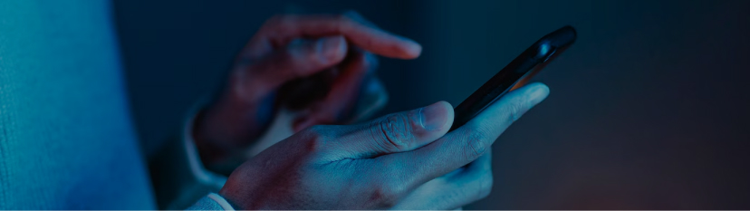 Заявка на подключение